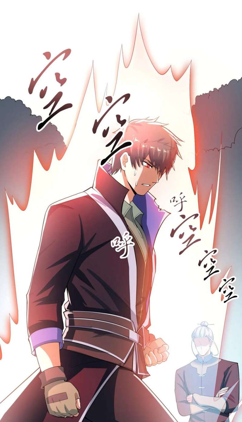 Yuanlong Chapter 126 halaman 3