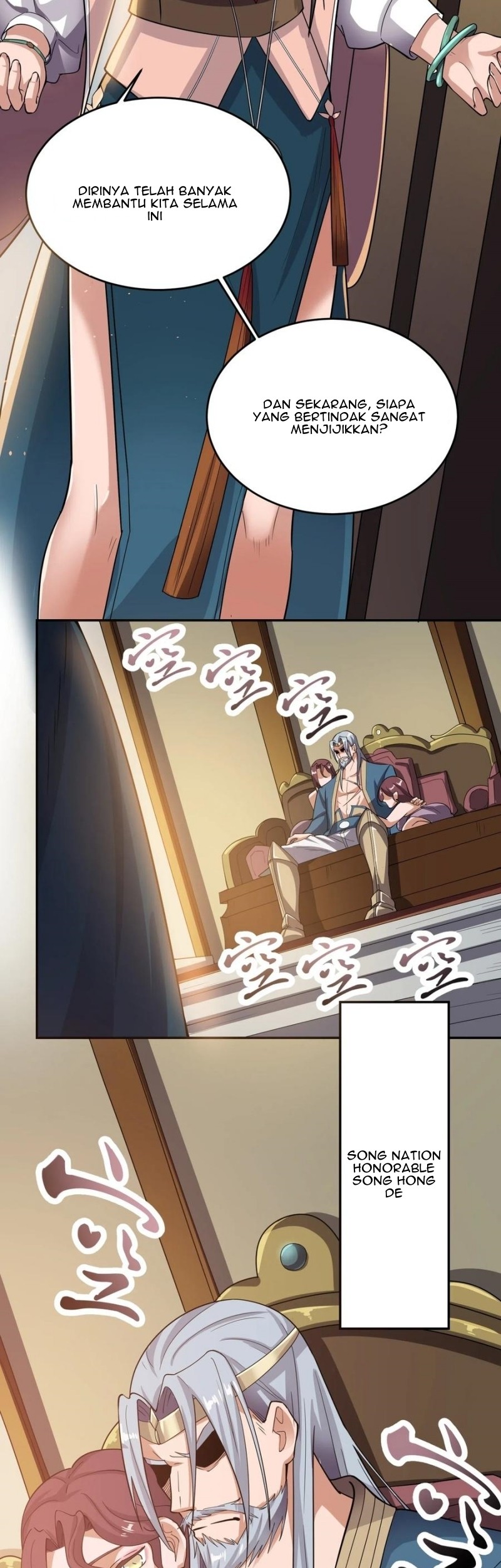Yuanlong Chapter 123 halaman 3