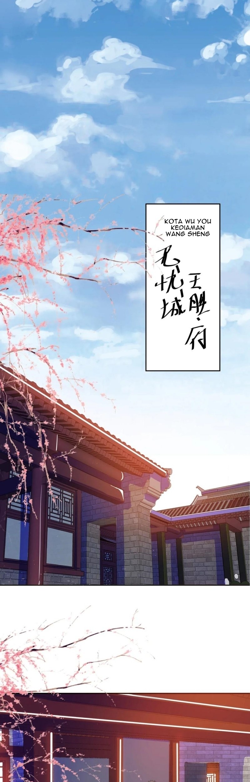 Yuanlong Chapter 122 halaman 3