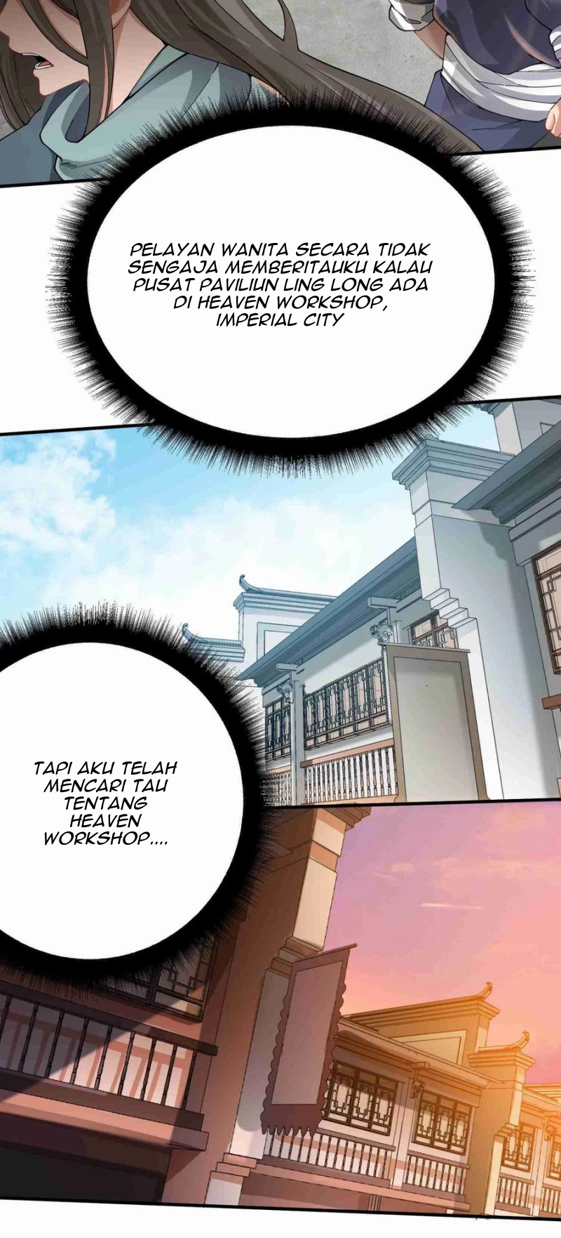 Yuanlong Chapter 82 halaman 3