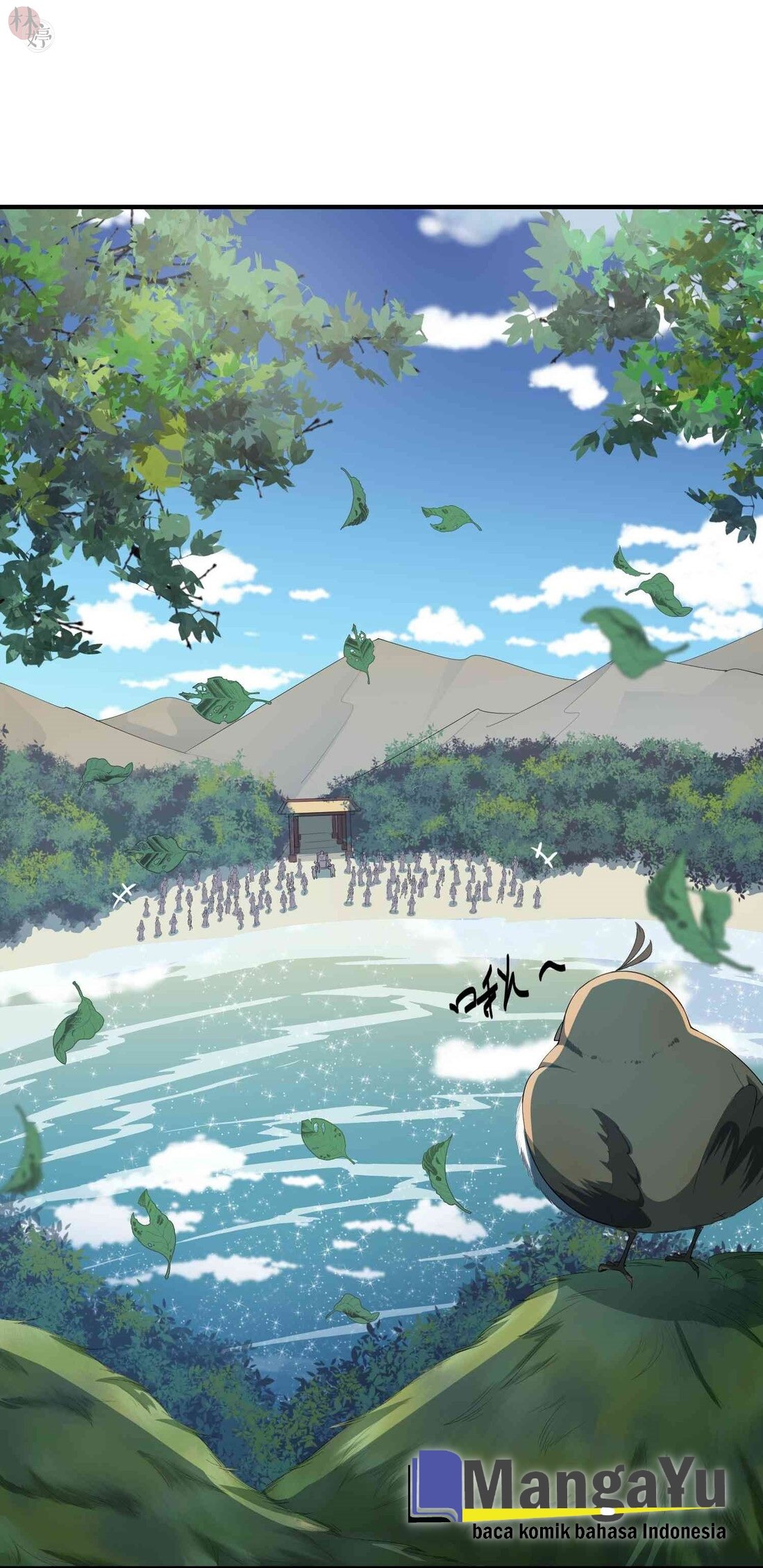 Yuanlong Chapter 33 Gambar 4