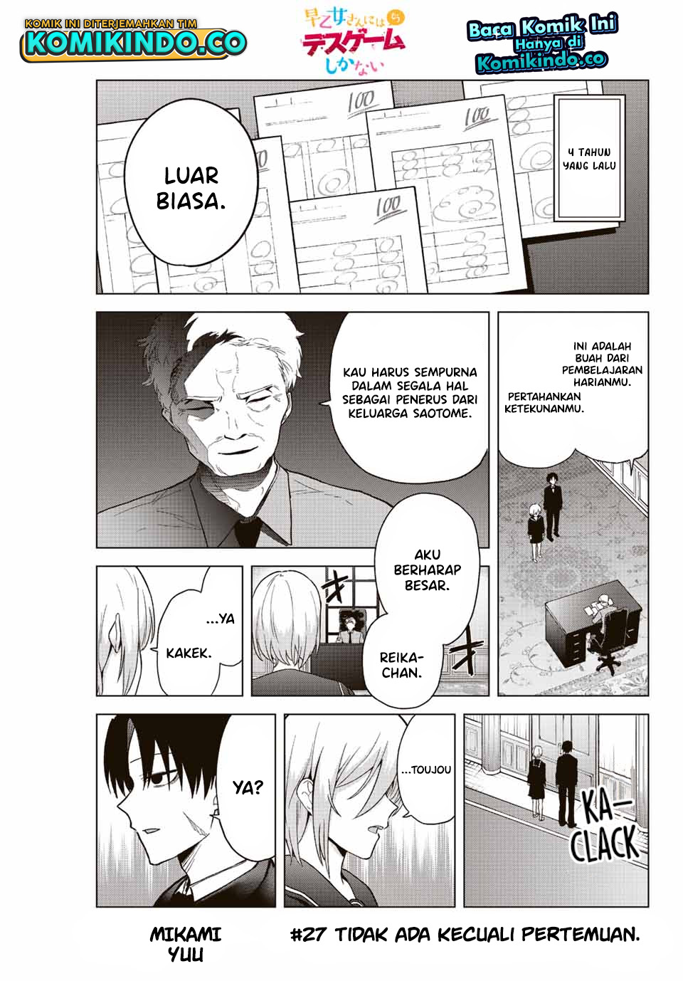 Manga The Death Game Is All That Saotome-san Has Left Chapter 27 gambar 2
