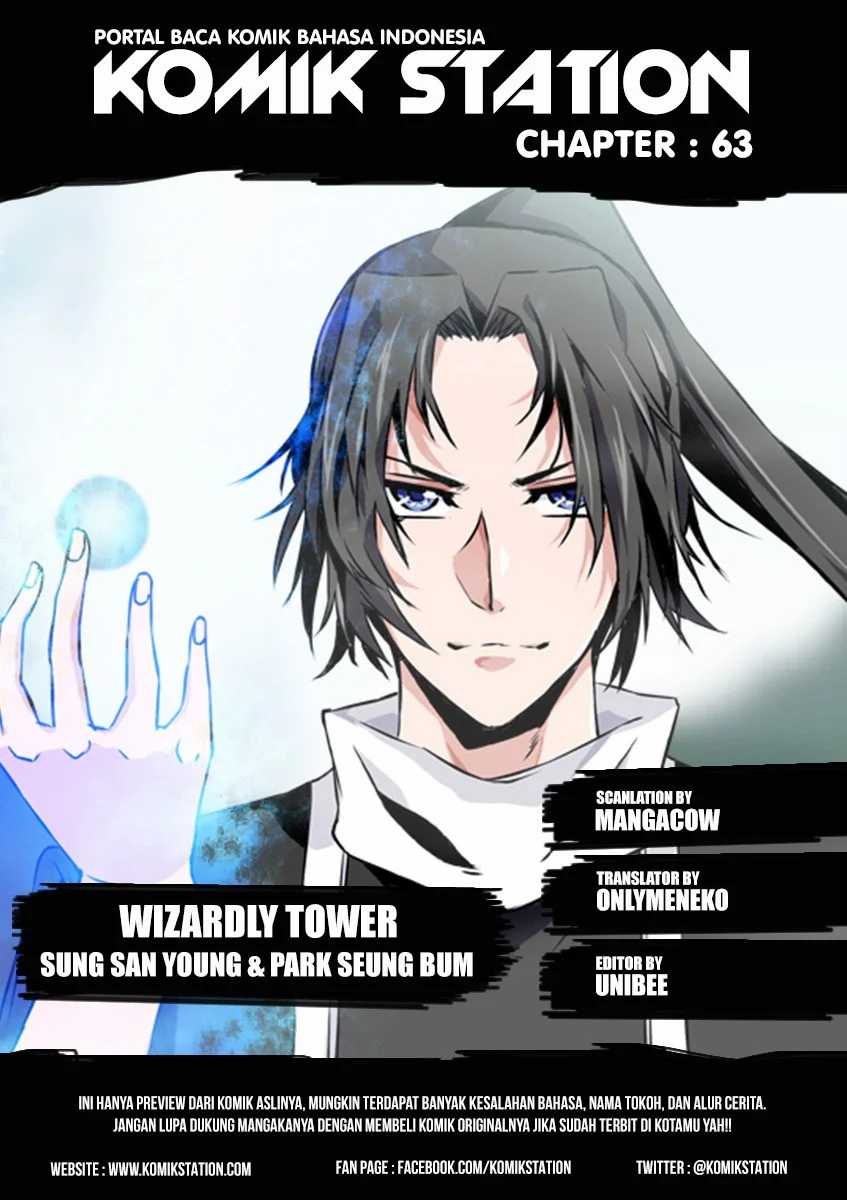 Wizardly Tower Chapter 63 Gambar 3