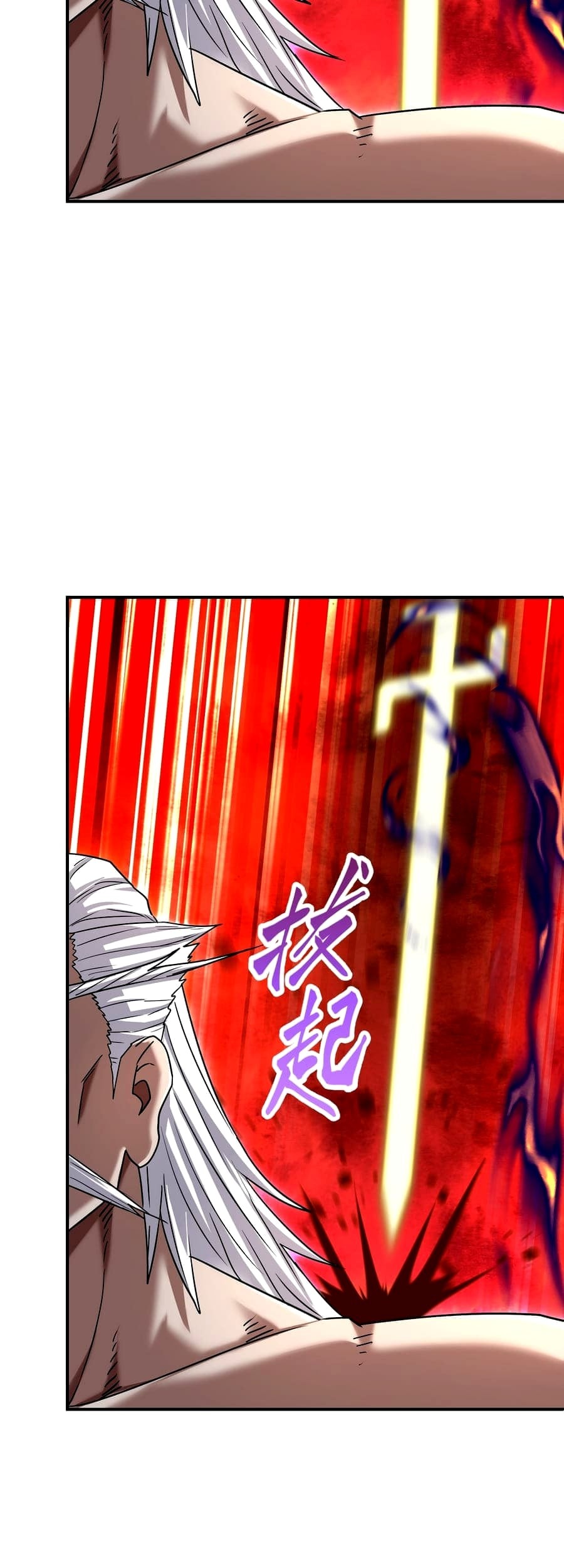 I Have Become The Demonic Ancestor Chapter 29 Gambar 6
