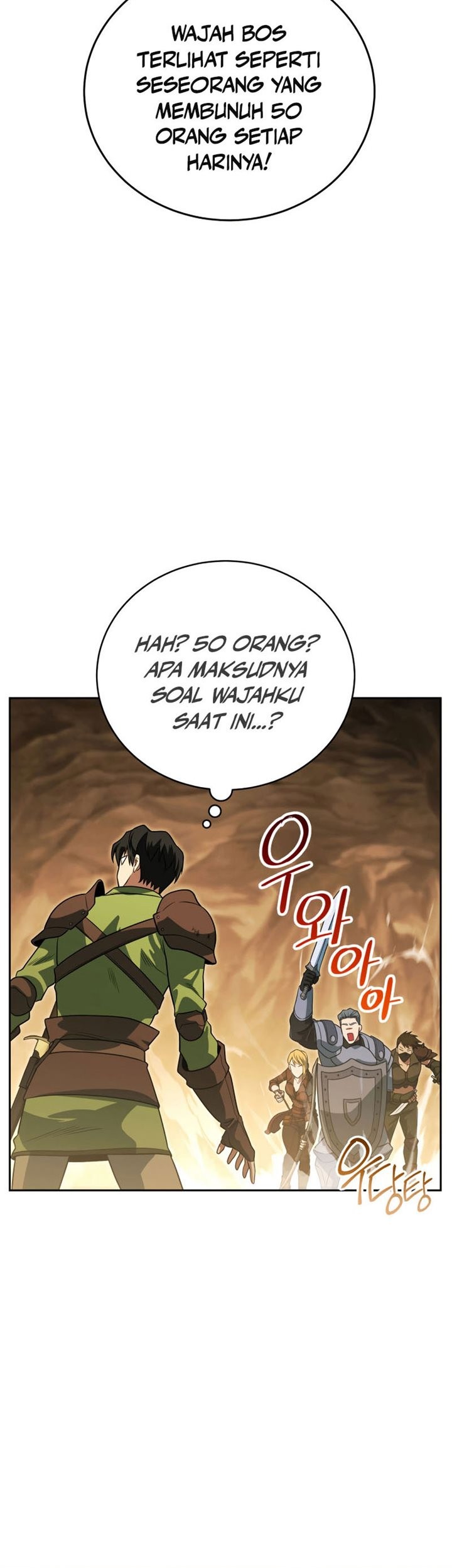 My Insanely Competent Underlings Chapter 14 halaman 6