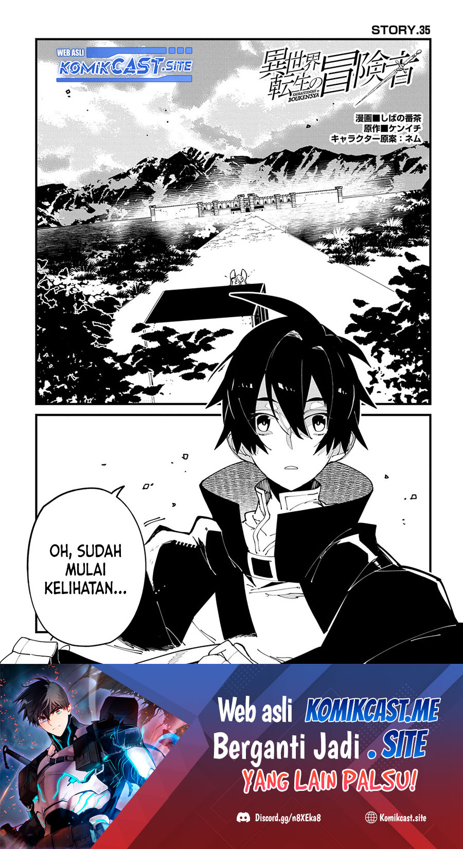 Manga Isekai Tensei no Boukensha Chapter 35 gambar 2