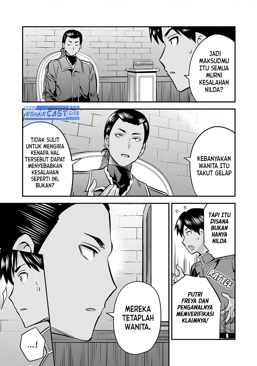 Risou no Himo Seikatsu Chapter 40 - Halaman 4