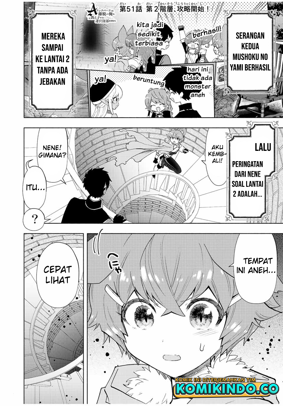 Manga A Rank Party wo Ridatsu Shita Ore wa, Moto Oshiego Tachi to Meikyuu Shinbu wo Mezasu Chapter 51 gambar 2
