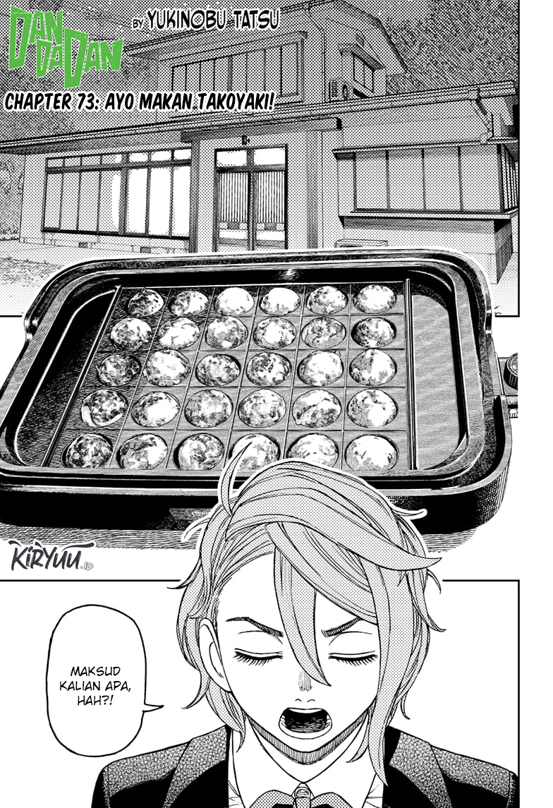 Manga DANDADAN Chapter 73 gambar 2
