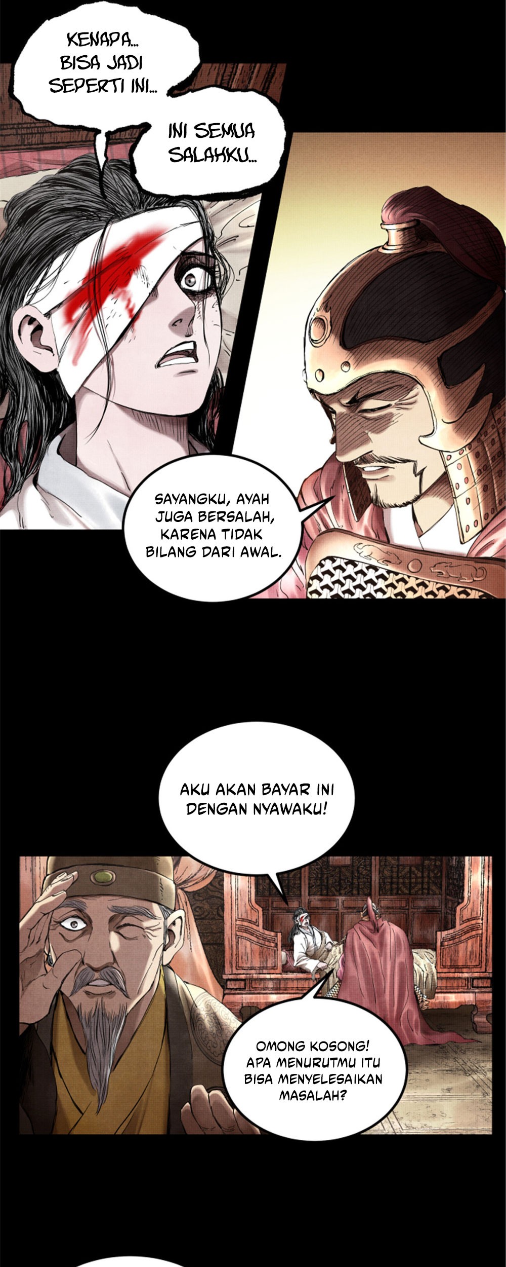 Lu Bu’s Life Simulator Chapter 23 halaman 4