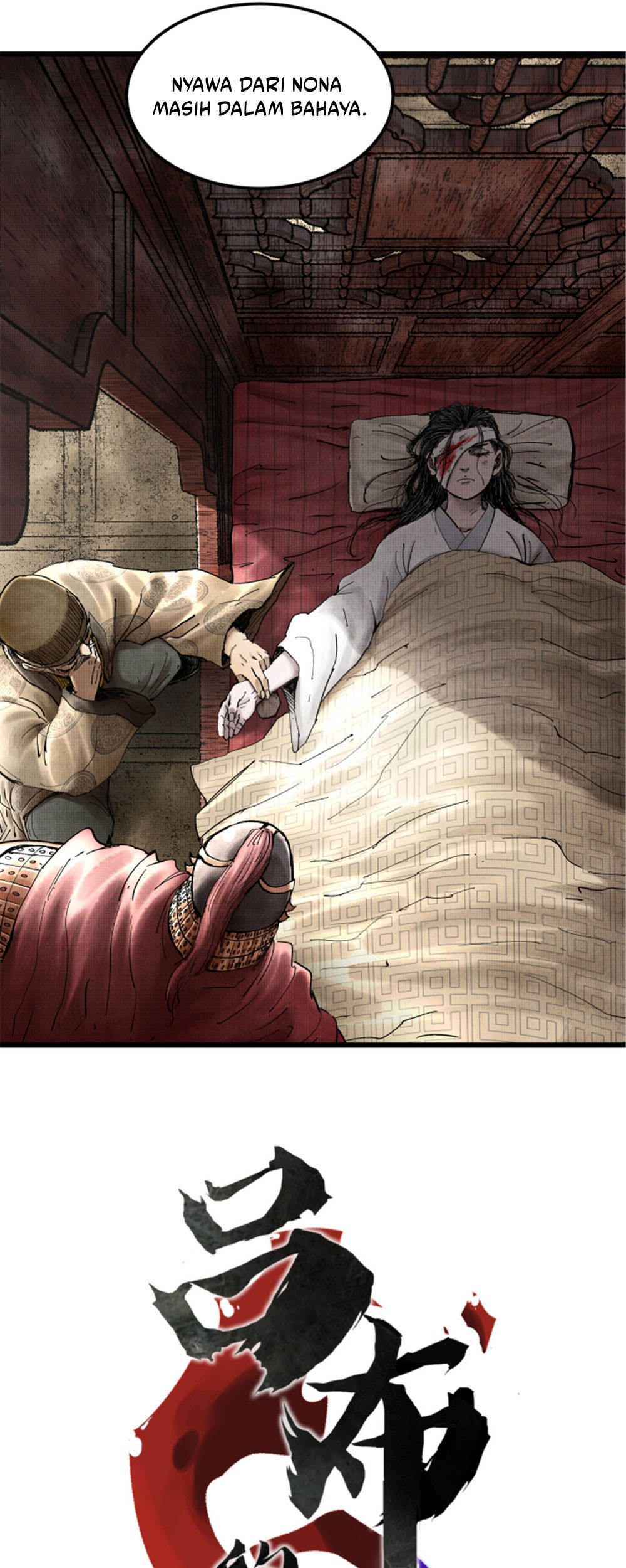 Lu Bu’s Life Simulator Chapter 22 halaman 4