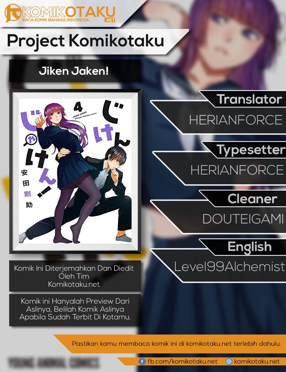 Manga Jiken Jaken! Chapter 8 gambar 2