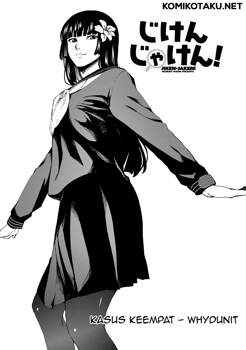 Manga Jiken Jaken! Chapter 4 gambar 2
