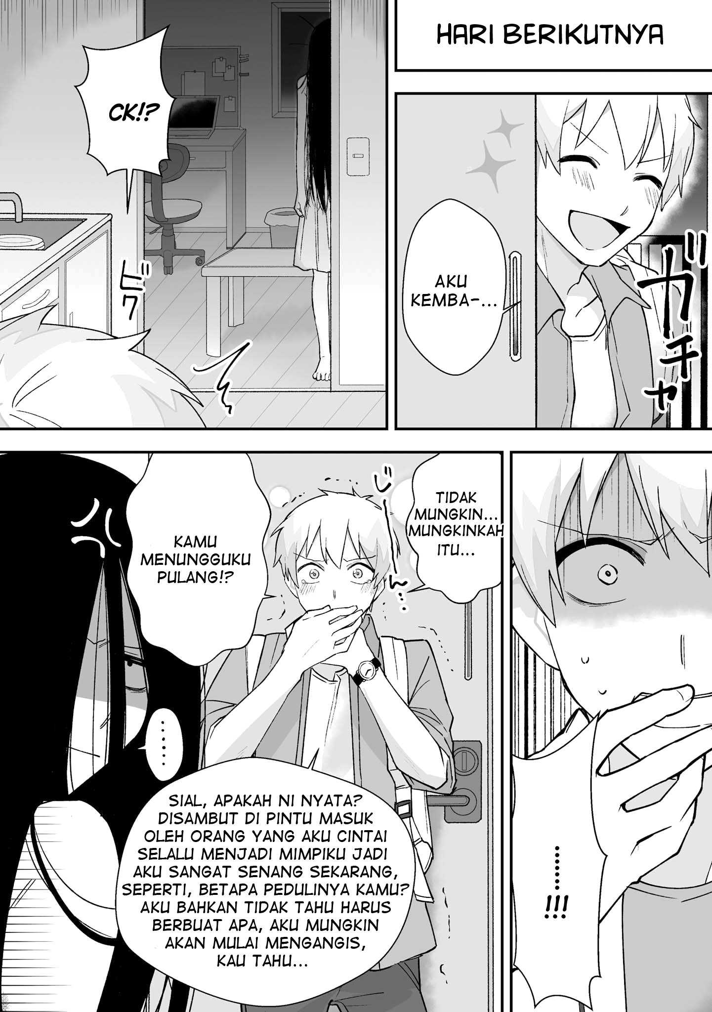 Manga Iwakutsuki Bukken no Yakuro-san Chapter 2 gambar 2