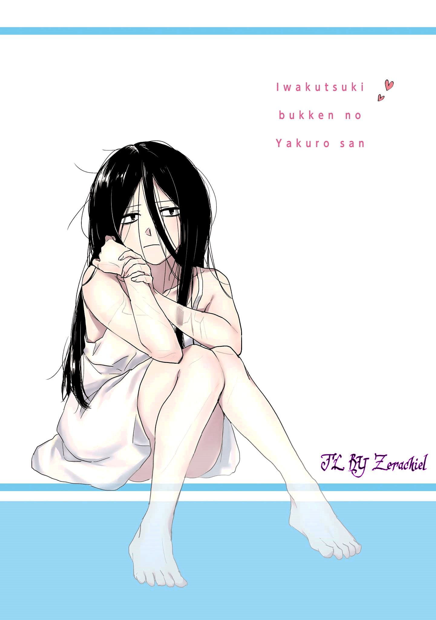 Manga Iwakutsuki Bukken no Yakuro-san Chapter 1 gambar 2