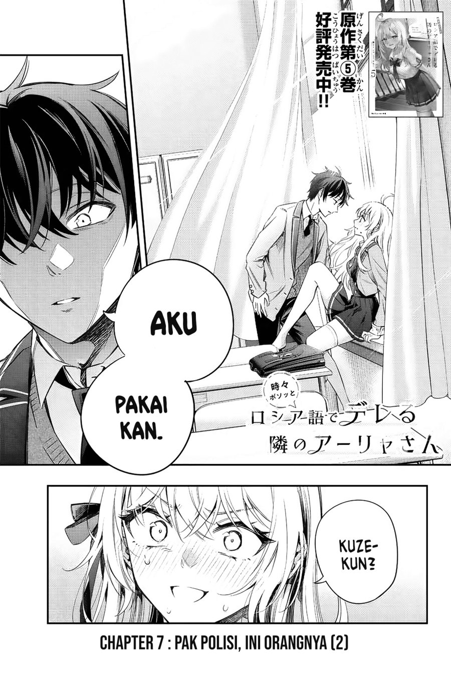 Manga Tokidoki Bosotto Roshiago de Dereru Tonari no Alya-san Chapter 07 gambar 2