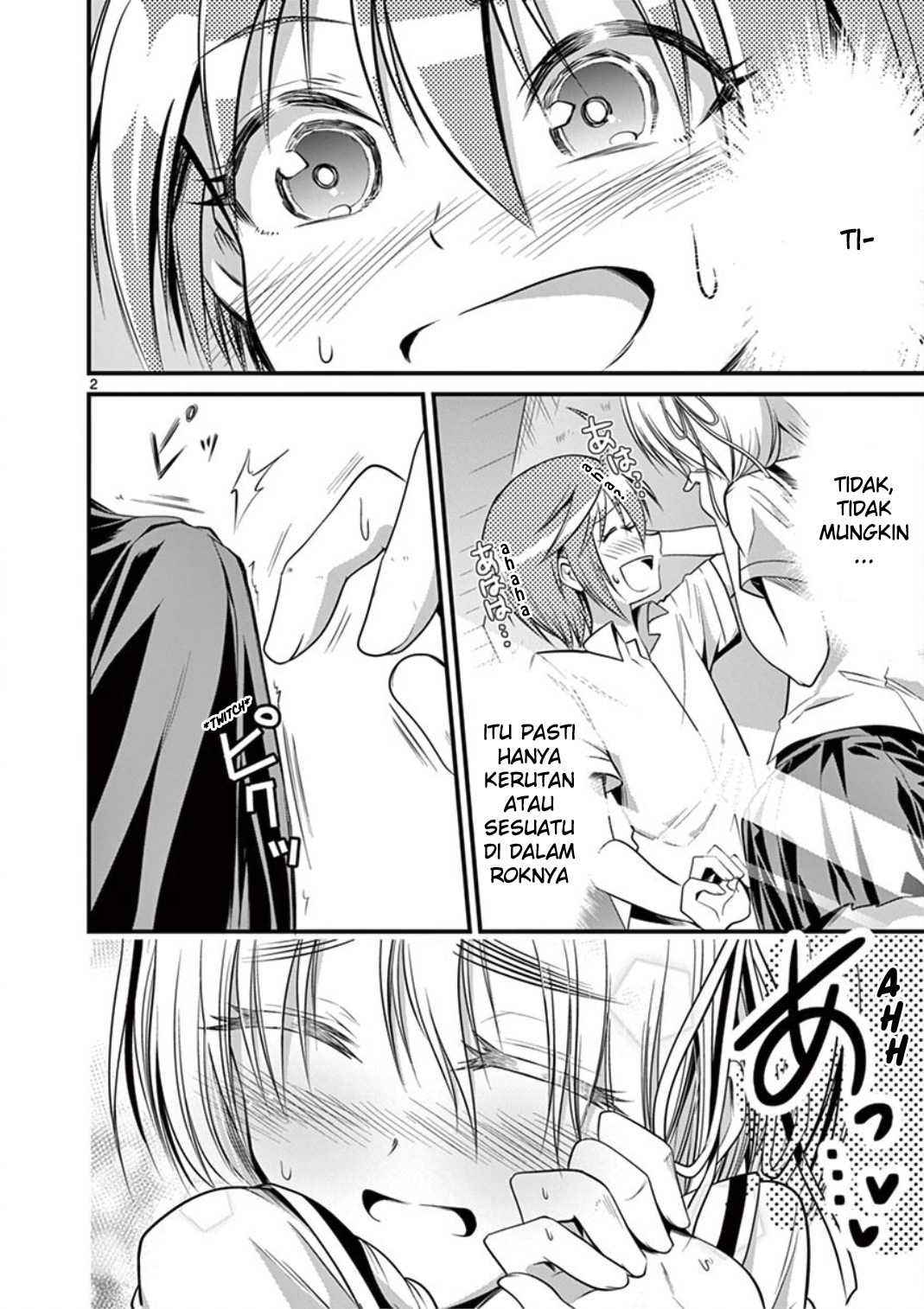 Manga Tensei Pandemic Chapter 17 gambar 2