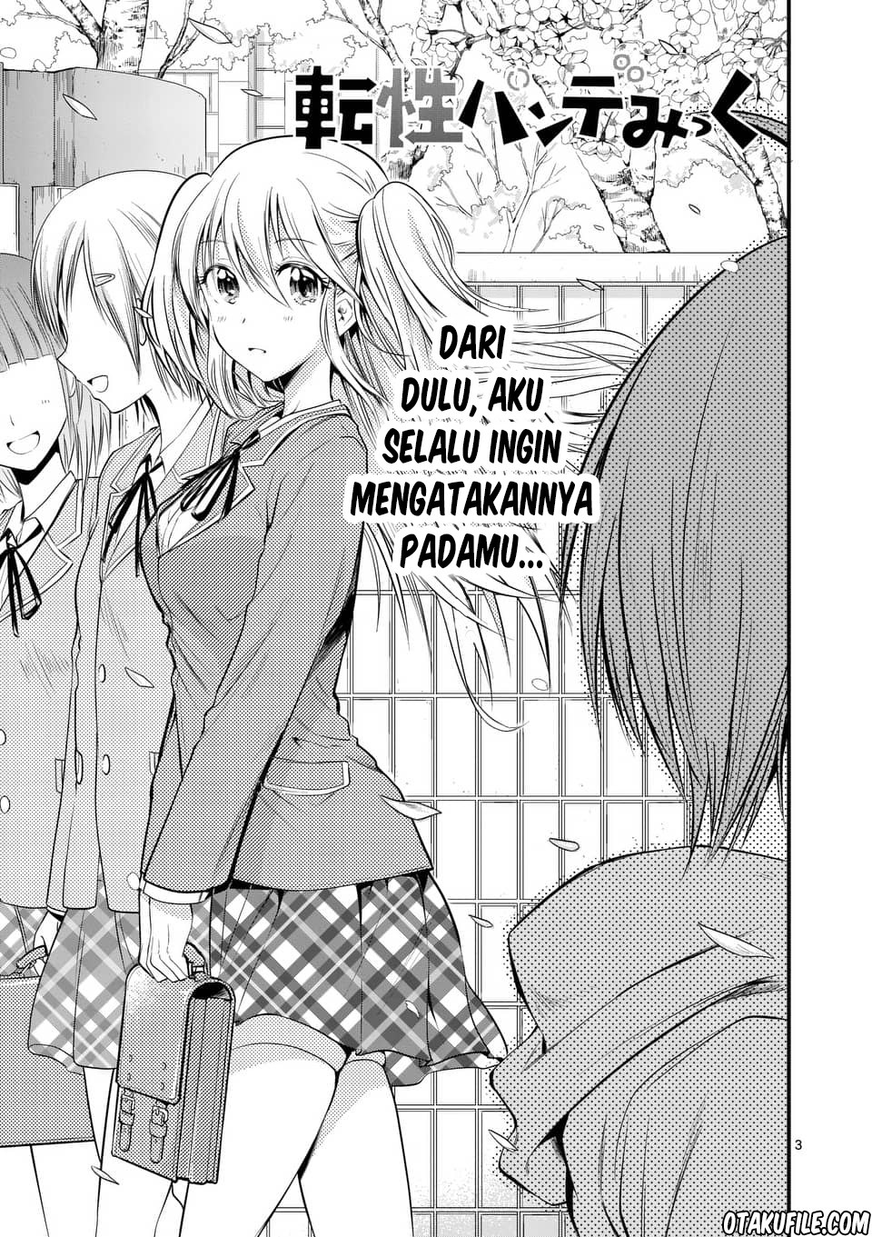 Halaman 3