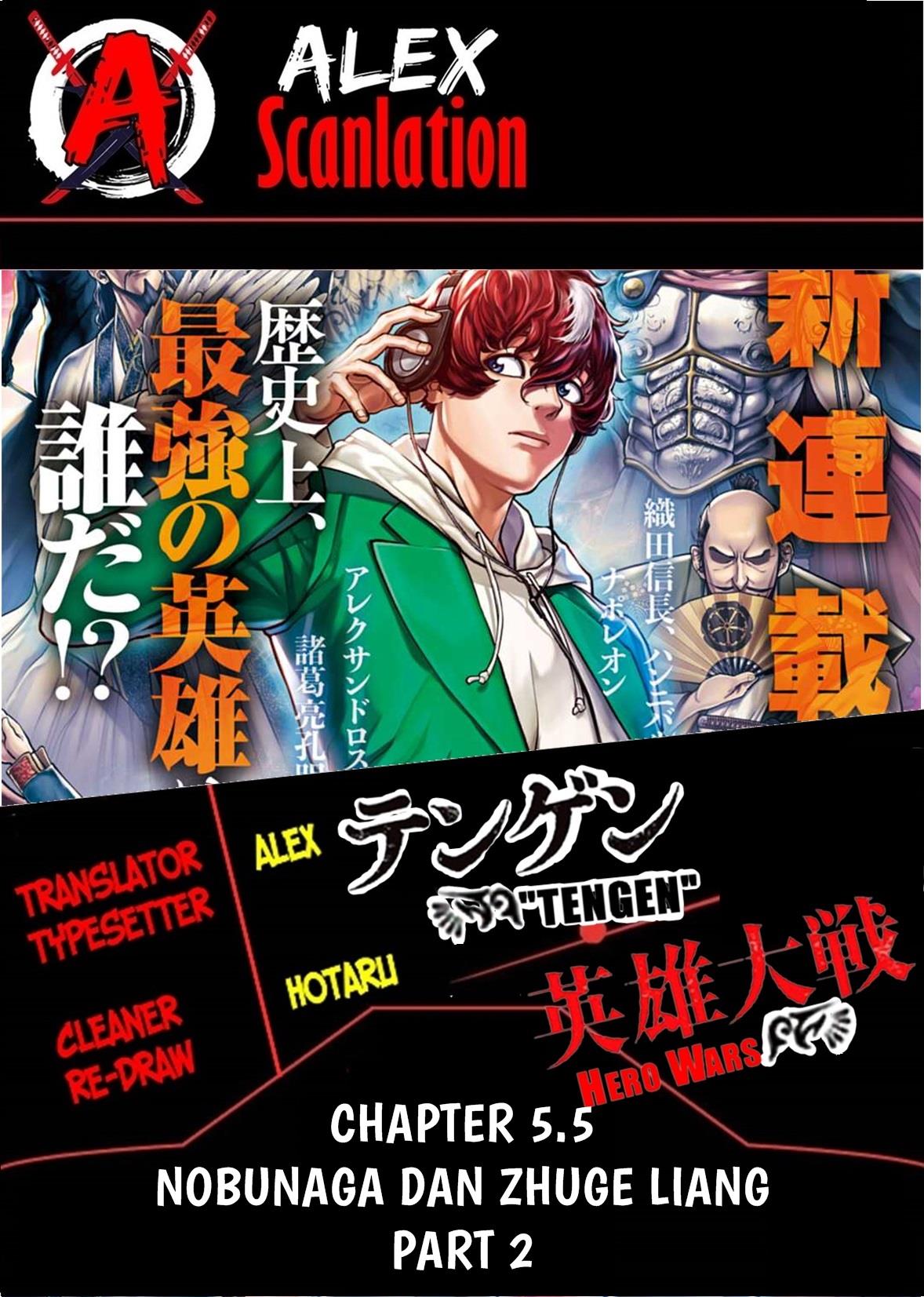 Manga Tengen Eiyuu Taisen Chapter 5.2 gambar 2
