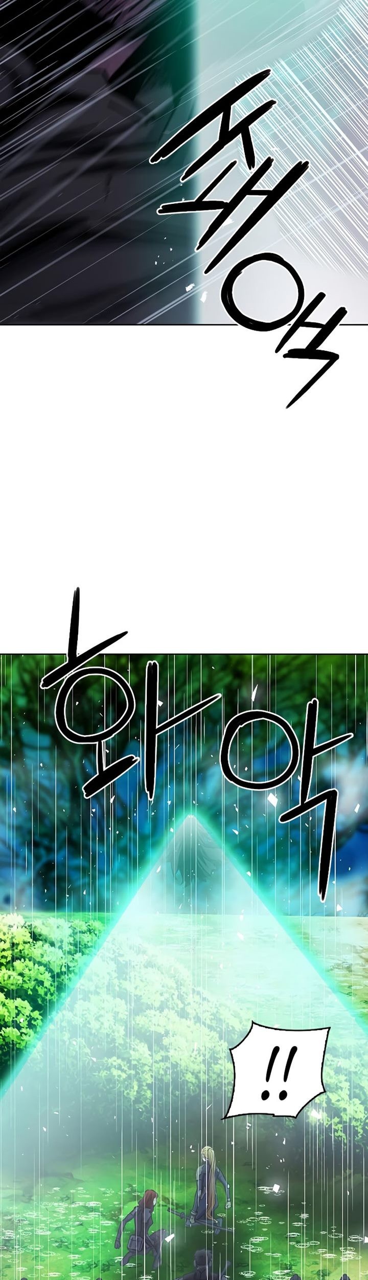 Seoul Station Druid Chapter 82 Gambar 6