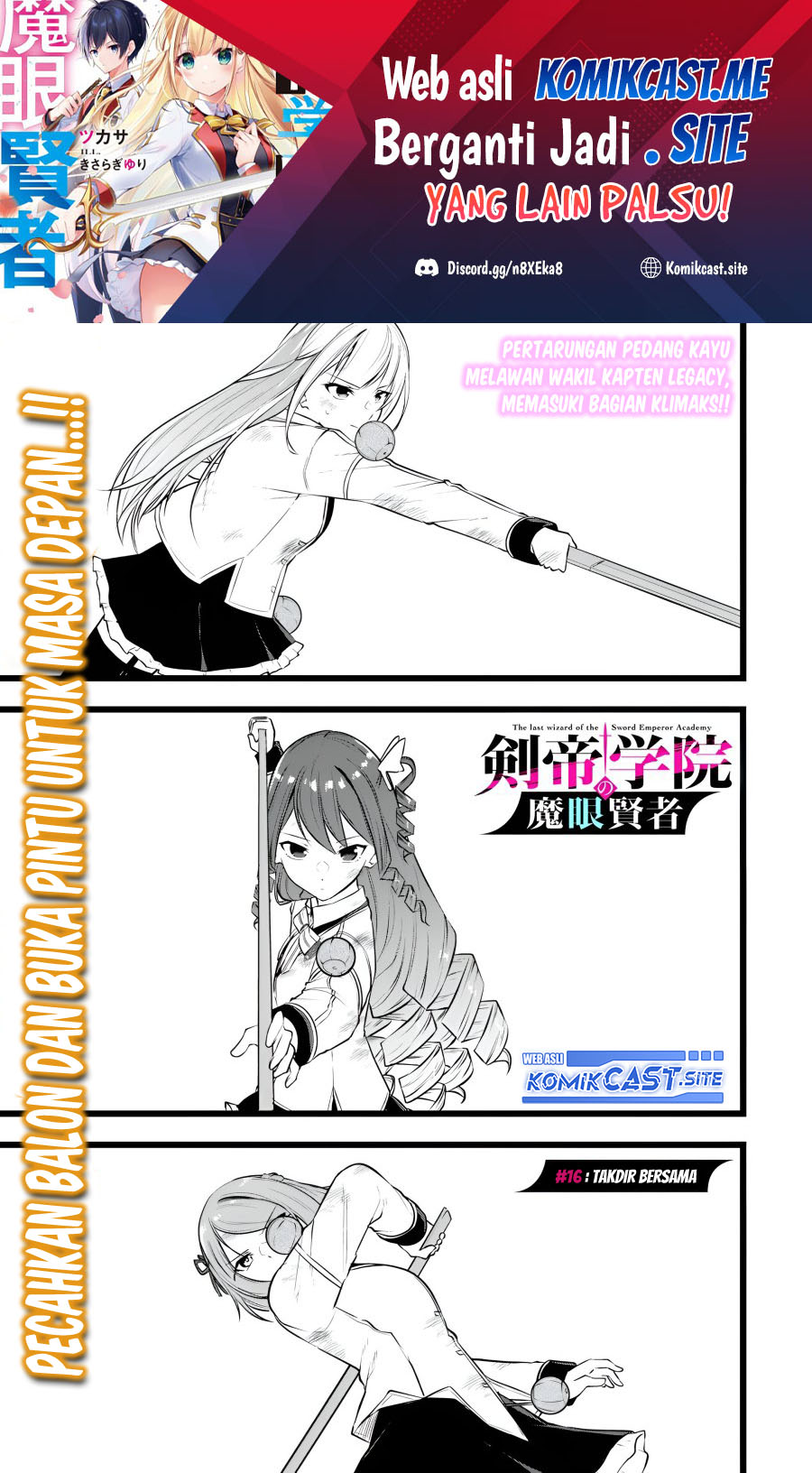 Manga Kentei Gakuin no Magan Kenja Chapter 16 gambar 2