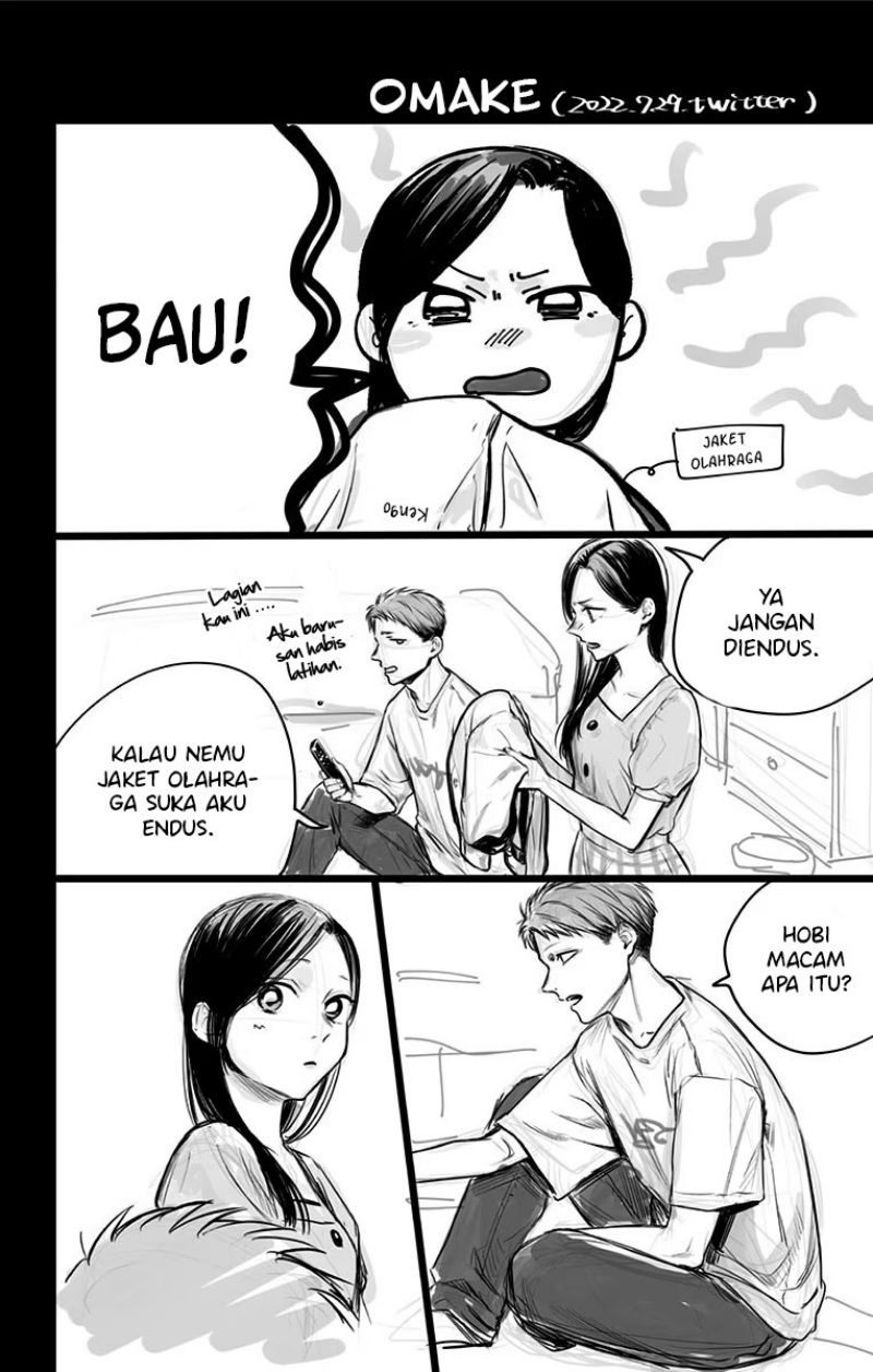 Manga Ao no Hako Chapter 61.5 gambar 2
