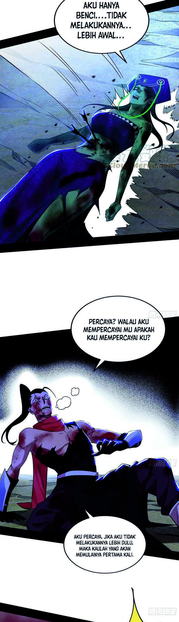 I’m An Evil God Chapter 314 halaman 4