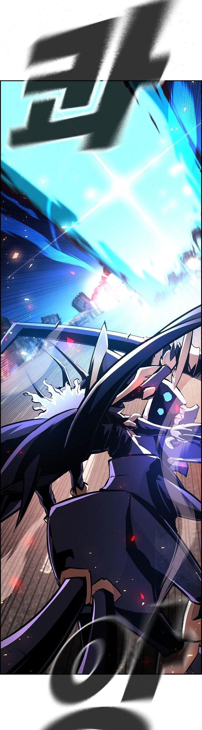 Noryangjin Raid Chapter 10 halaman 10
