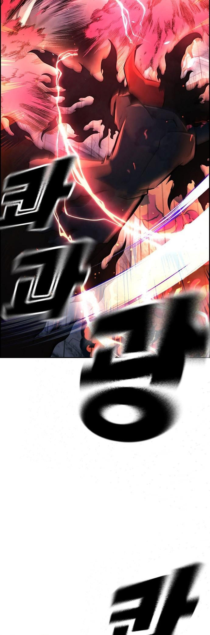 Noryangjin Raid Chapter 9 halaman 5