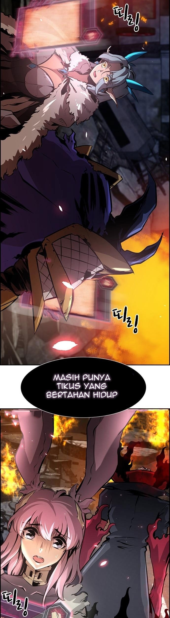 Noryangjin Raid Chapter 8 halaman 6
