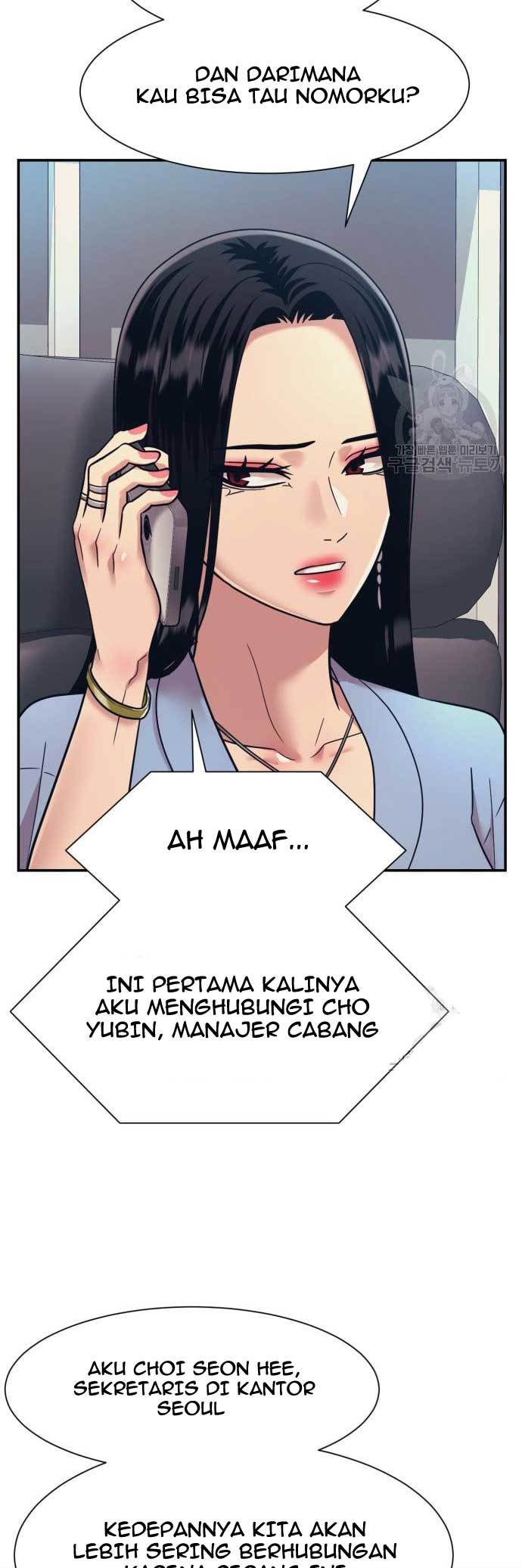 Injagang Chapter 24 halaman 4