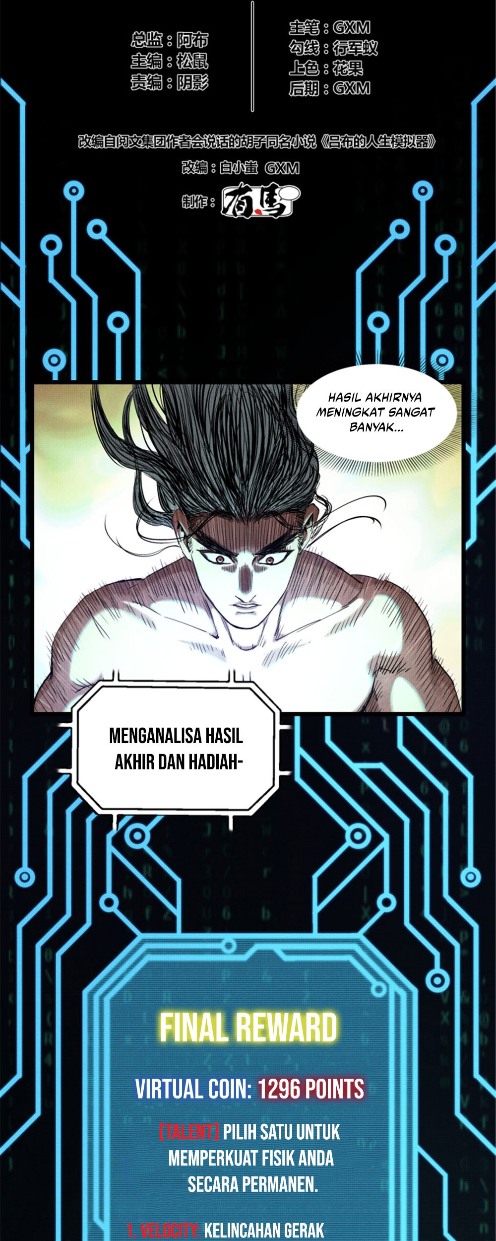 Lu Bu’s Life Simulator Chapter 24 halaman 3