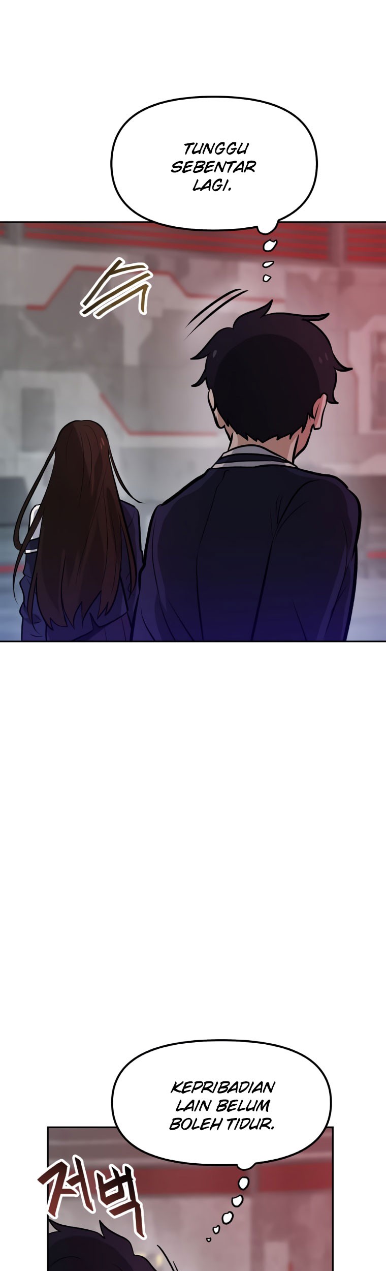 I Have Max Level Luck Chapter 45 halaman 6