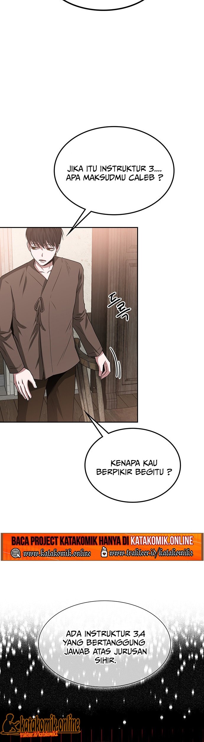 Midwood Chapter 14 halaman 6