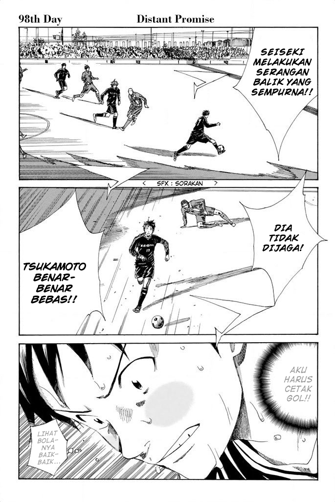 Manga Days Chapter 98 gambar 2