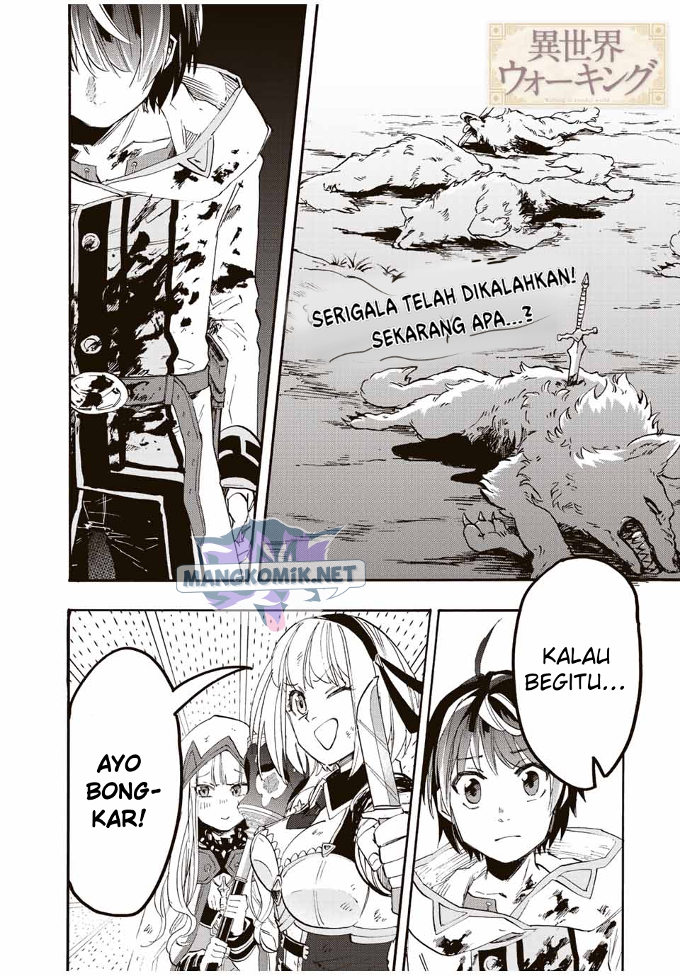 Manga Isekai Walking Chapter 06 gambar 2