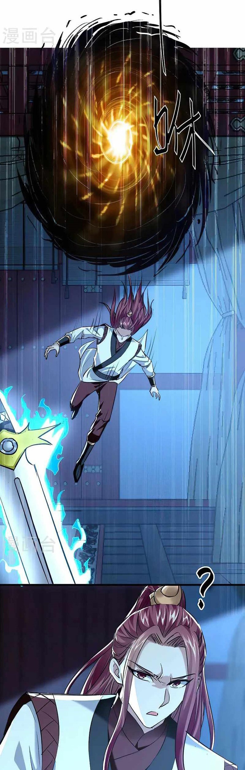 Manhua Return of Xiandi Chapter 364 gambar 2