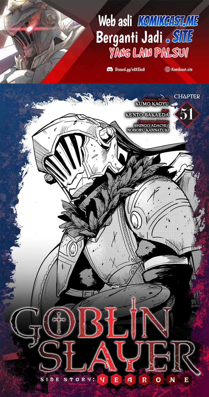 Manga Goblin Slayer Side Story: Year One Chapter 51 gambar 2