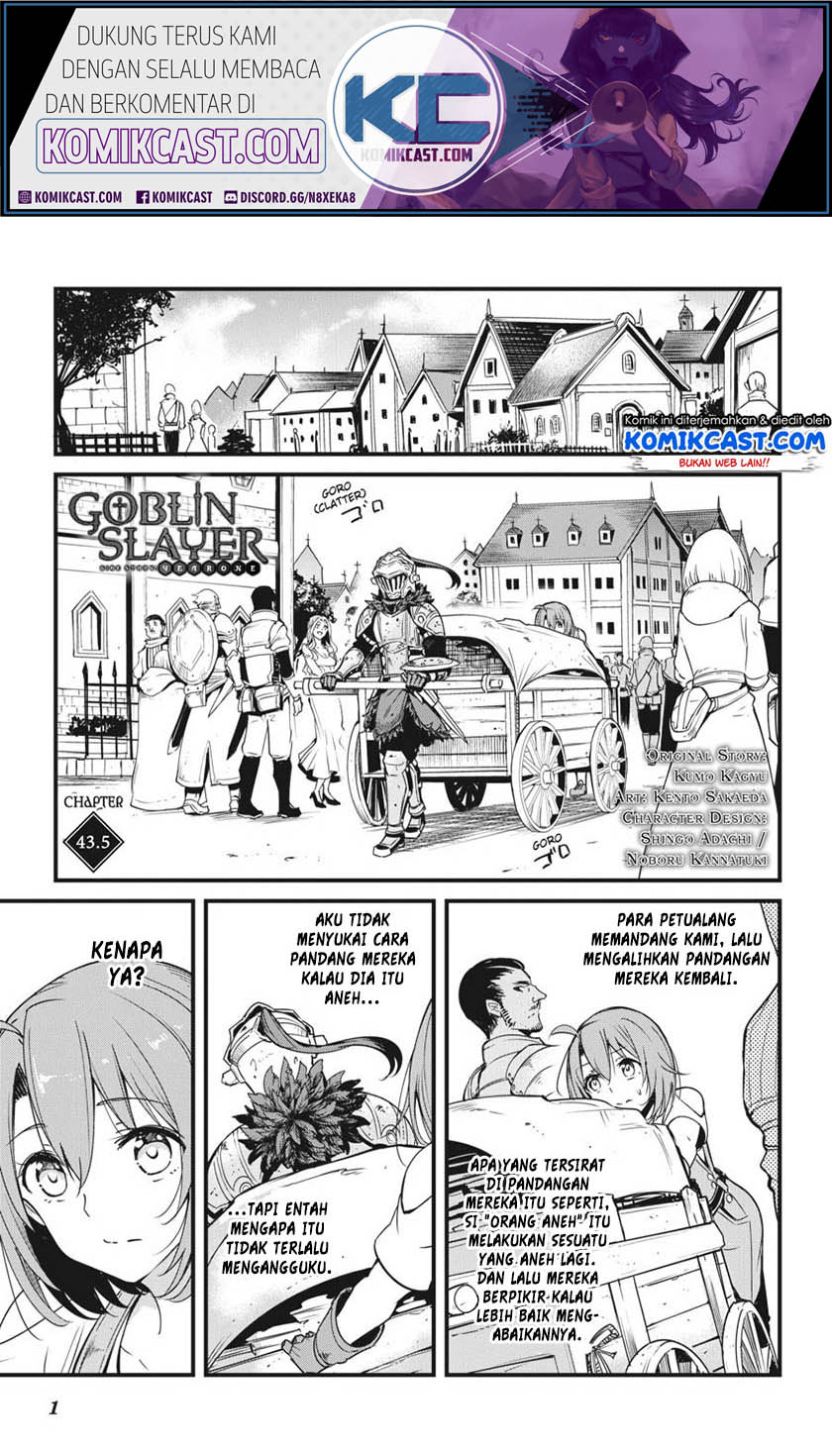 Manga Goblin Slayer Side Story: Year One Chapter 43.5 gambar 2