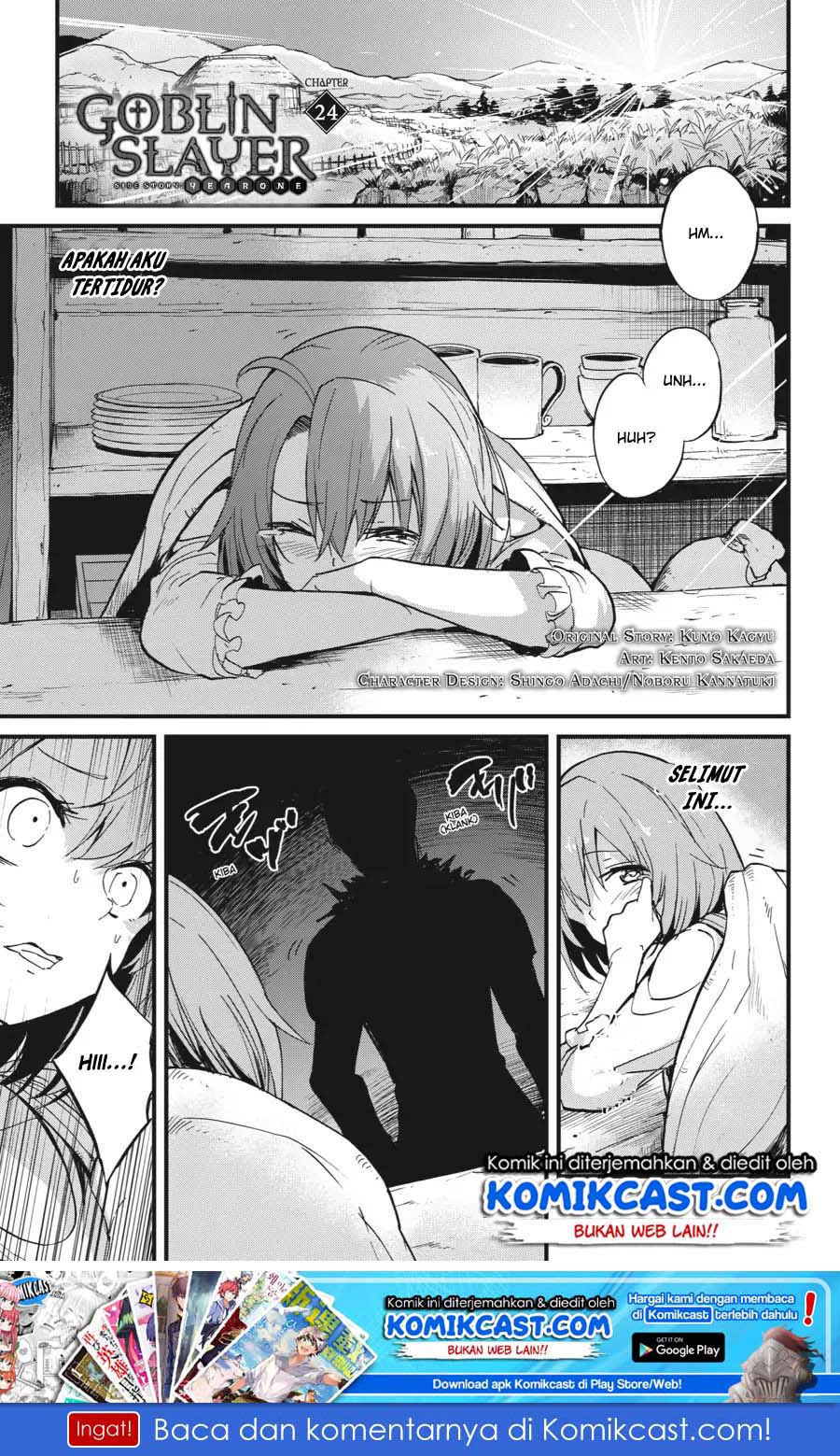 Manga Goblin Slayer Side Story: Year One Chapter 24 gambar 2