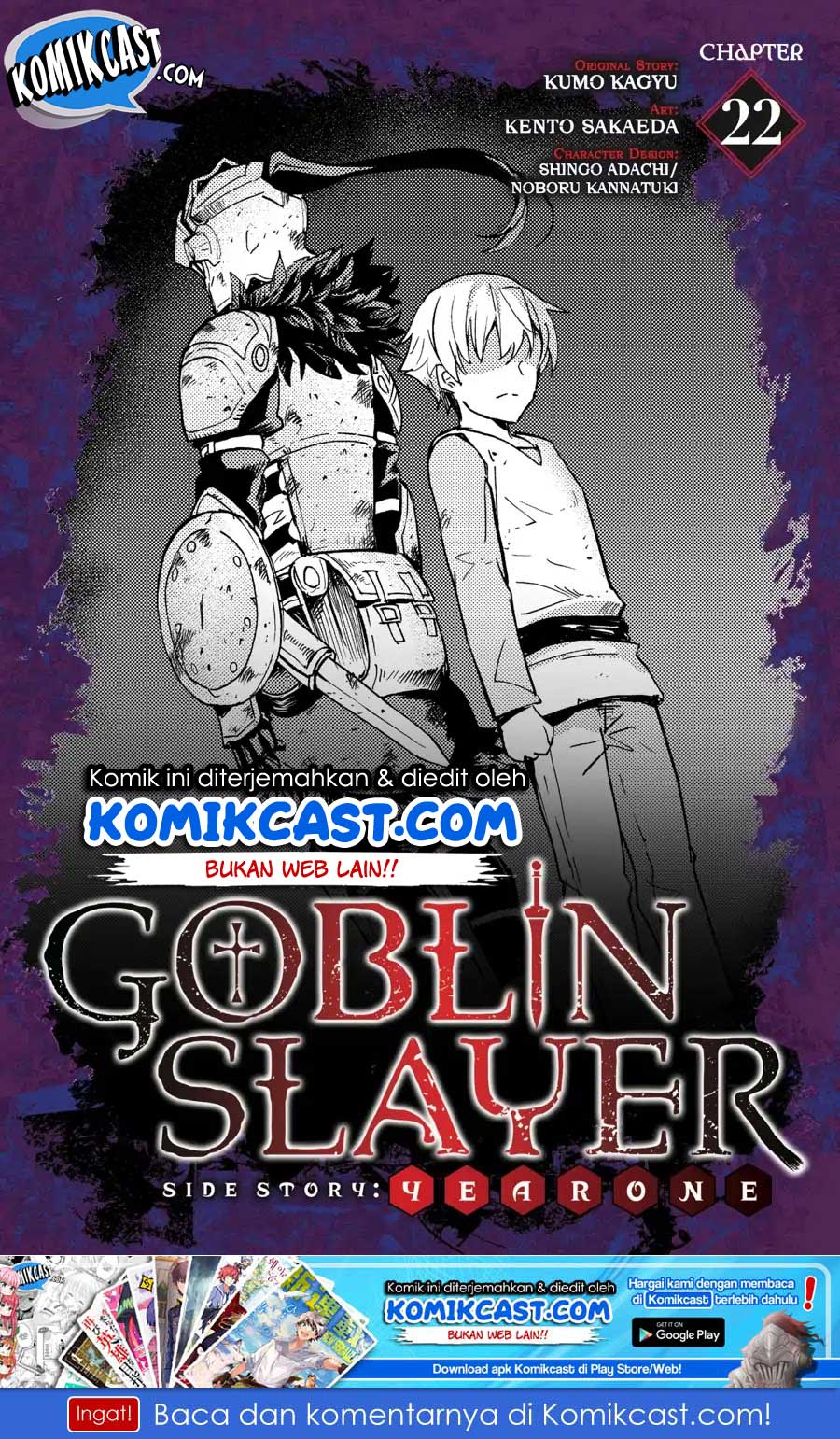 Manga Goblin Slayer Side Story: Year One Chapter 22 gambar 2