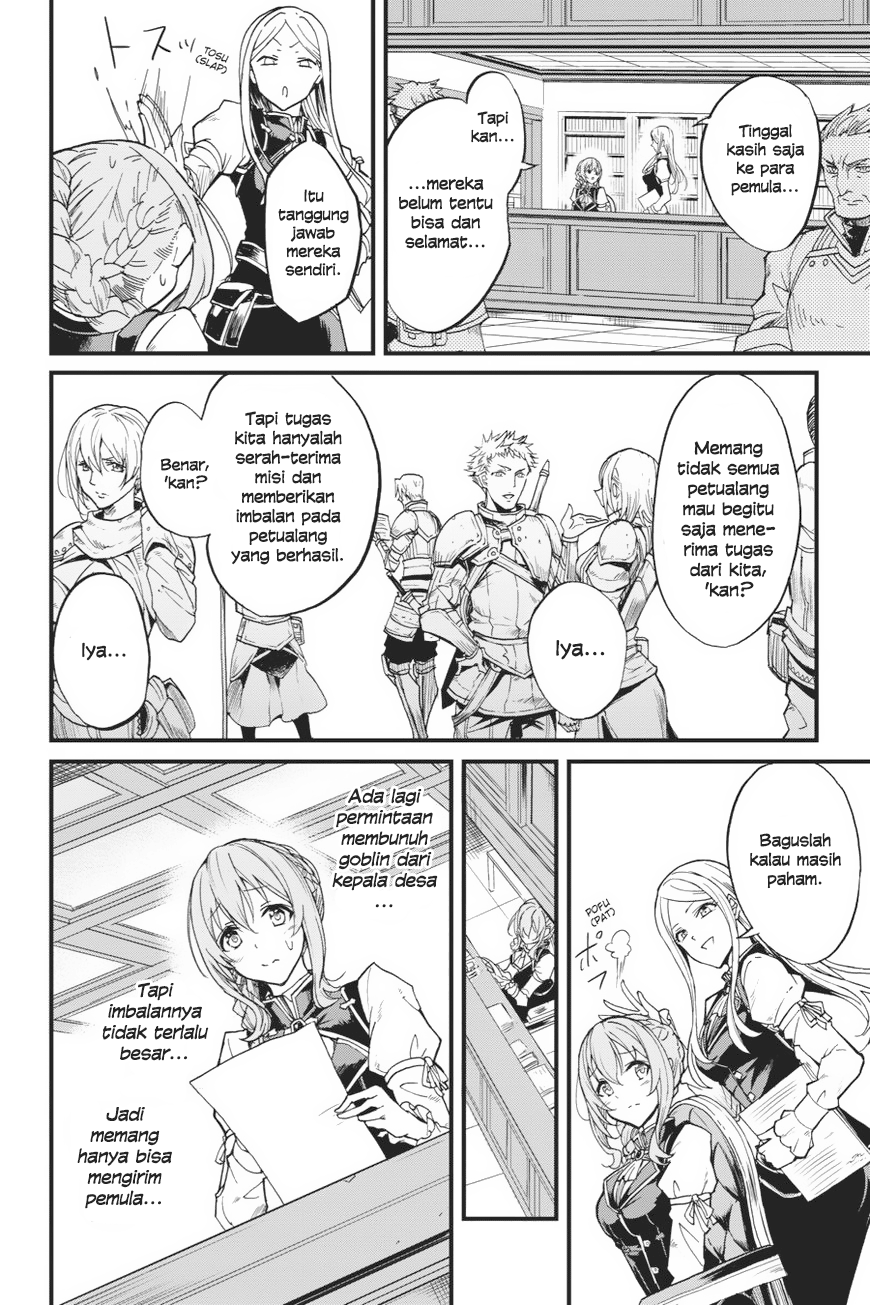 Goblin Slayer Side Story: Year One Chapter 07 Gambar 3