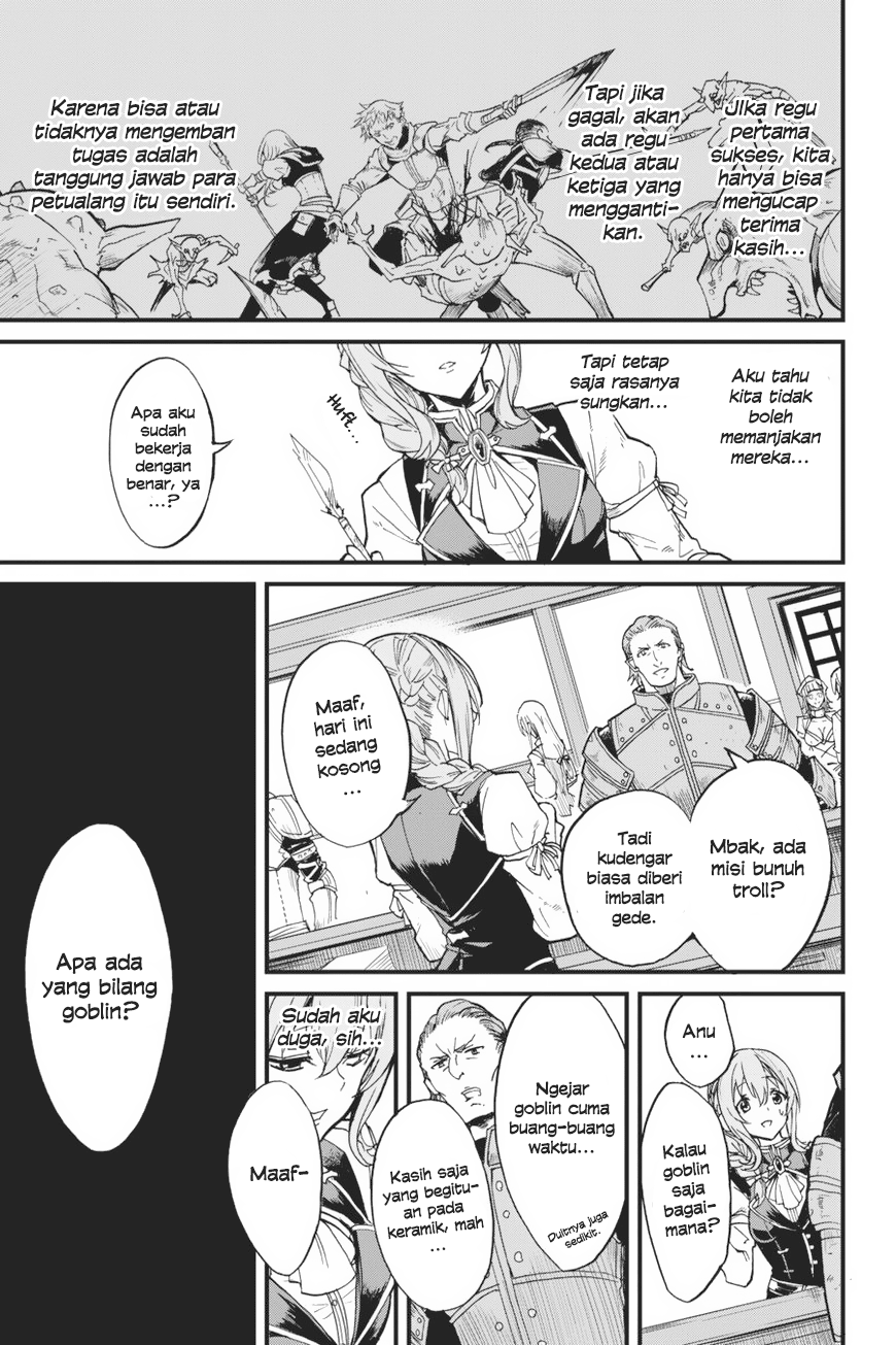 Goblin Slayer Side Story: Year One Chapter 07 Gambar 4