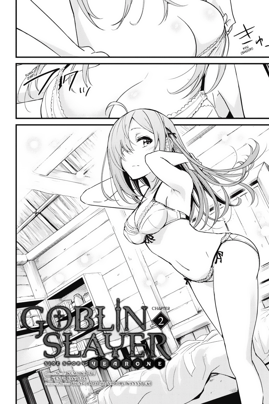 Goblin Slayer Side Story: Year One Chapter 02 Gambar 4