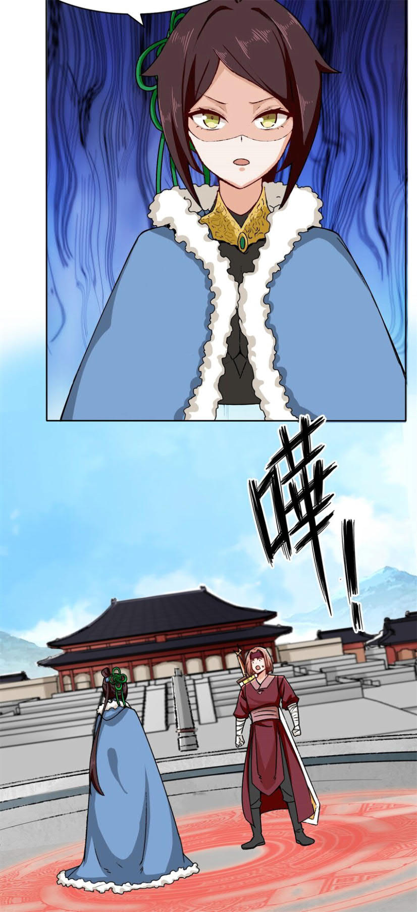 Endless devourer Chapter 25 Gambar 4