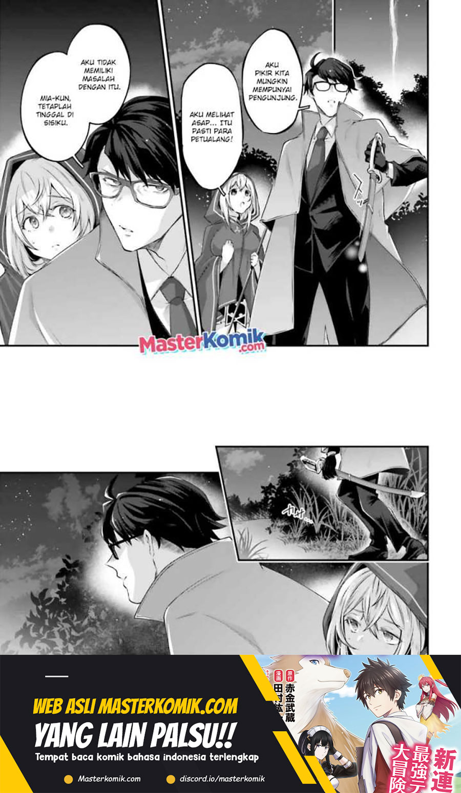 Manga Moto Isekai Tenisha datta Kachou no Ojisan, Jinsei ni Dome no Isekai wo Kake Meguru Chapter 03.5 gambar 2