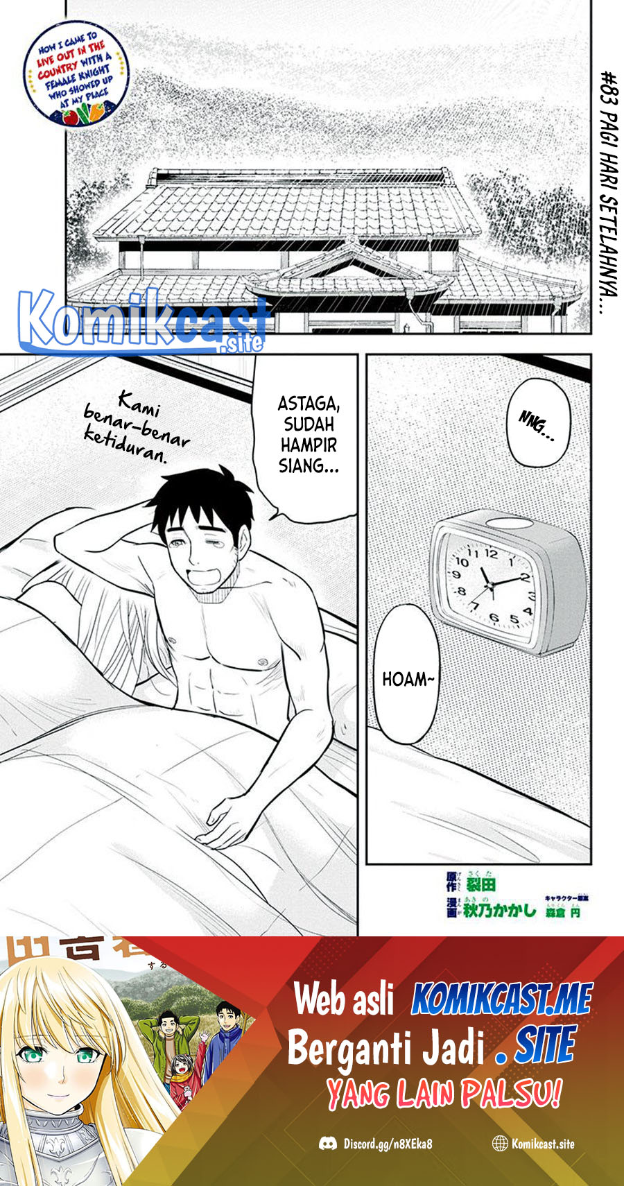 Manga Orenchi ni Kita Onna Kishi to: Inakagurashi suru Koto ni Natta Ken Chapter 83 gambar 2