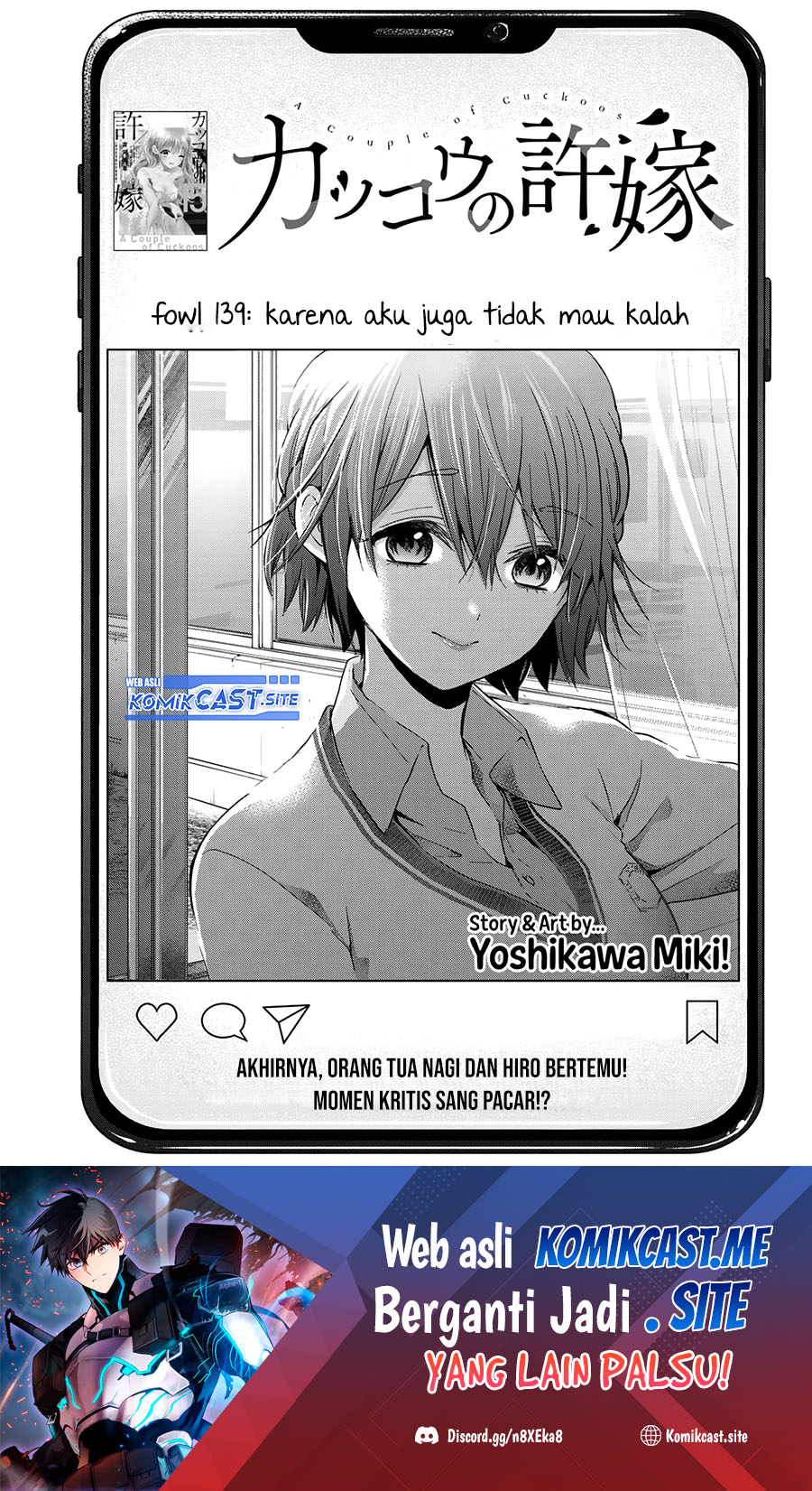 Manga The Cuckoo’s Fiancee Chapter 139 gambar 2
