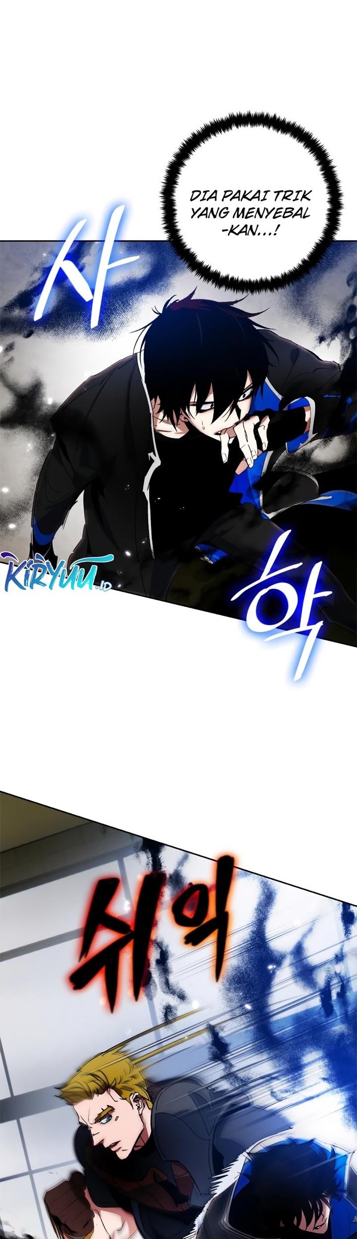Return to Player Chapter 107 halaman 5