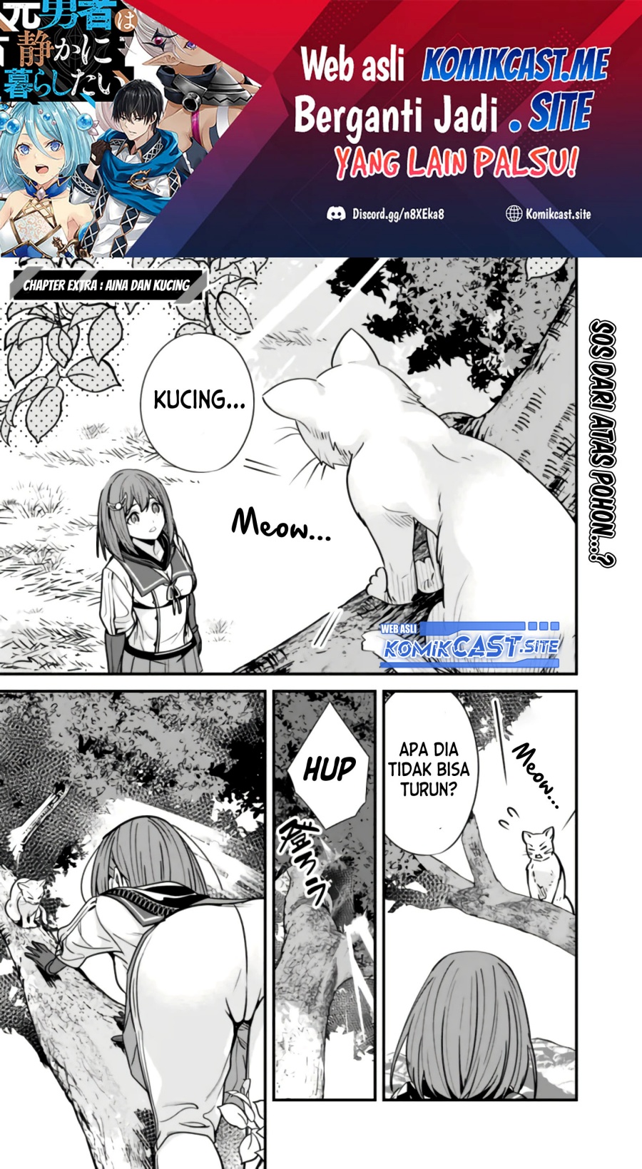 Manga Moto Yuusha Wa Shizuka Ni Kurashitai Chapter 18.5 gambar 2